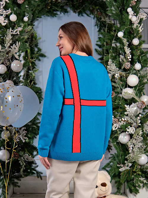 СВИТЕР ПОДАРОК   